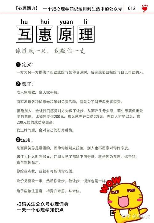 混球内有公众号安卓汉化有什么新功能？(最新版升级亮点解析)