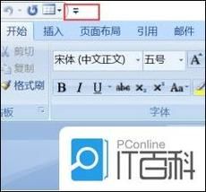 混球内有公众号官网怎么找？教你几个好方法快速访问！