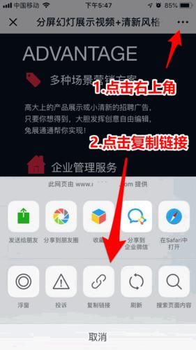 混球内有公众号更新地址怎么找？这些方法助你一键直达