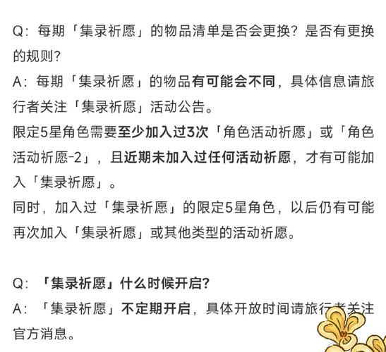 混球内有公众号最新更新了啥内容？获取最新动态攻略！(紧跟变化不掉队)