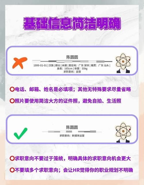 混球内有公众号最新版本注意事项！避免这些坑才对