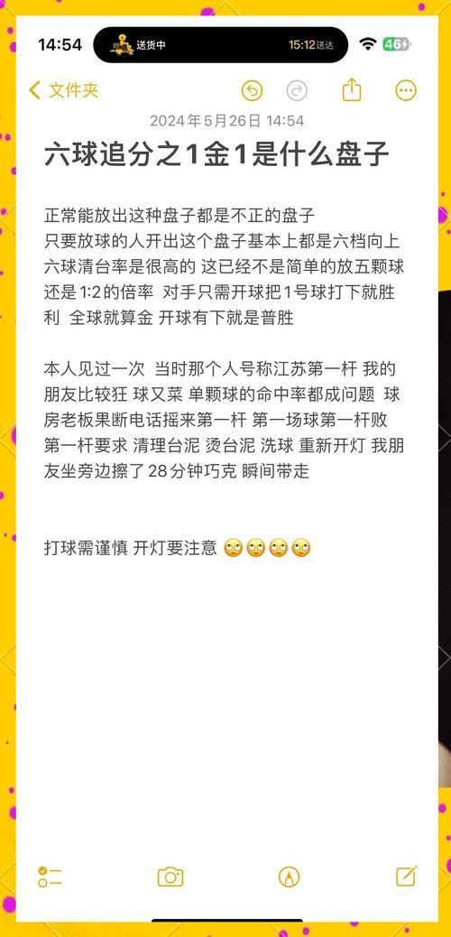混球内有公众号版本大全是啥？(简单一文告诉你所有答案)