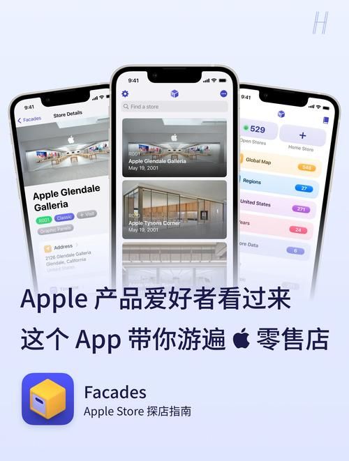 清晰的地平线下载地址怎么找？这三个方法轻松搞定！