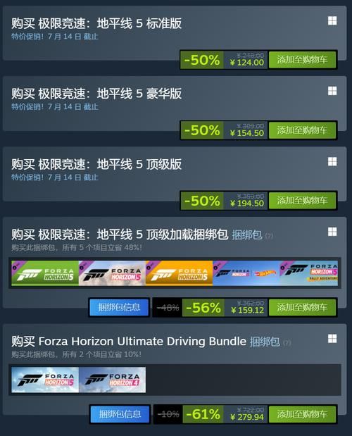 清晰的地平线如何下载最新版？版本更新全攻略分享！