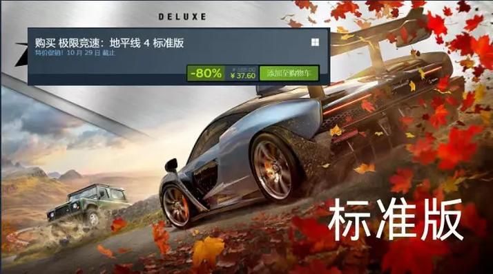 清晰的地平线如何下载最新版？版本更新全攻略分享！