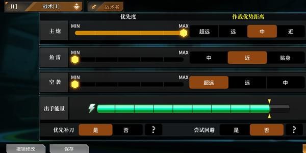 清晰的地平线官网怎么注册登录(快速指南教你操作)