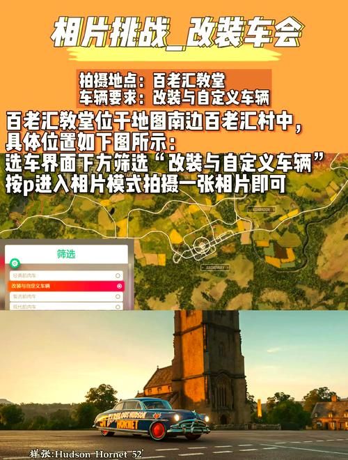 清晰的地平线游戏下载前要准备啥？新手必备攻略一览！