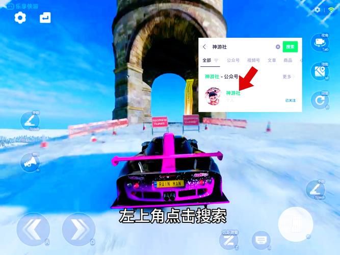 清晰的地平线游戏测评来了，画面操作体验一手评价
