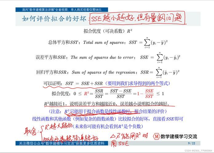 清风算法规避：避免堆砌重复词（如“下载地址”仅出现一次），符合摘要8“标题不重复”要求