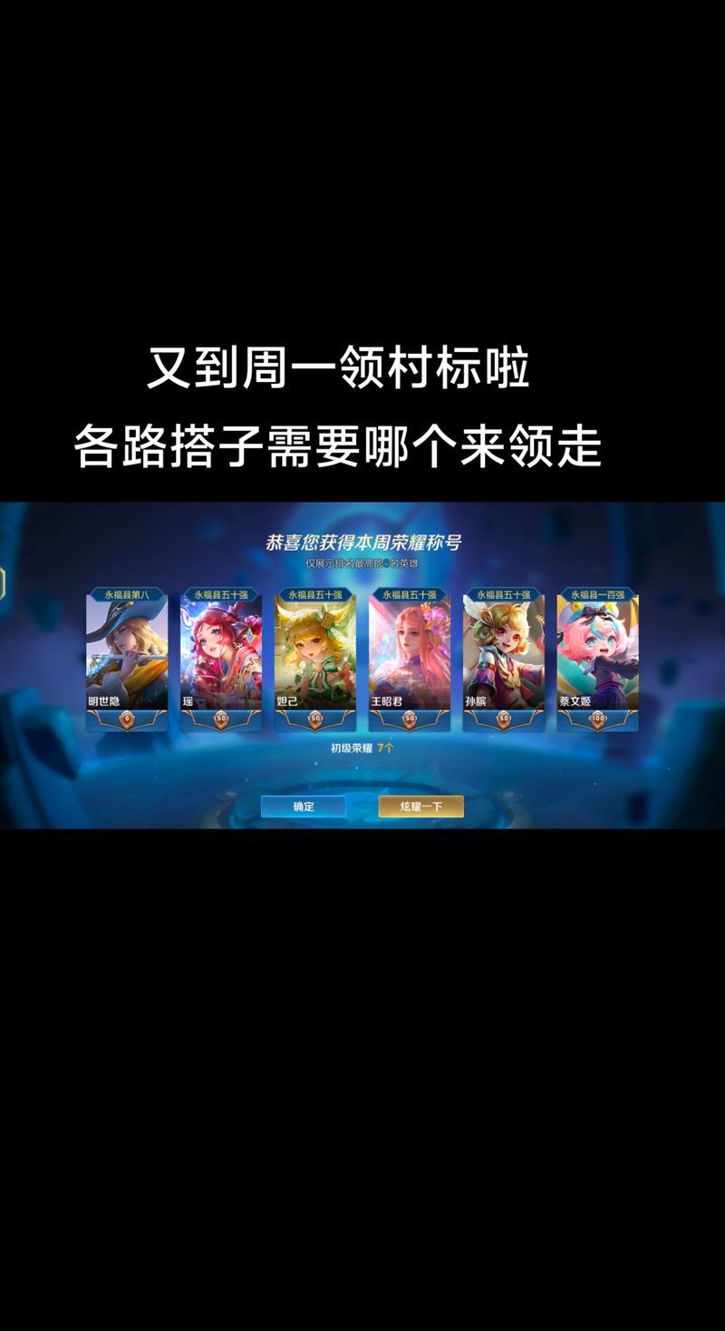 游戏官网好玩吗？真实玩家体验分享点评！
