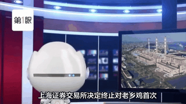 游戏官网小缘有什么作用？(超社保服务人员核心能力解析)