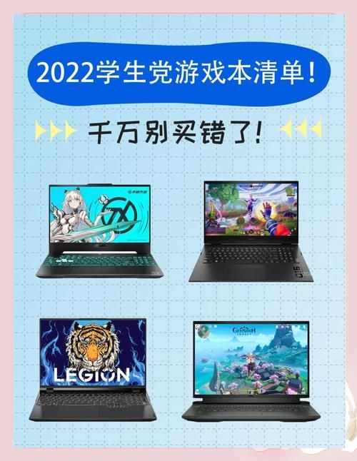 游戏必备运行库下载地址哪家好？(对比主流平台优缺点推荐！)
