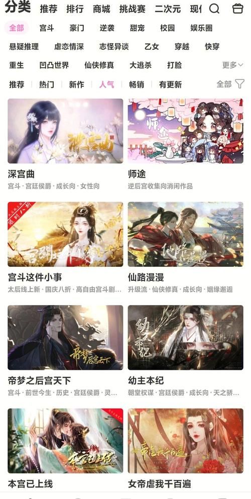 游戏必备运行库下载安卓选哪个好？专业推荐避坑版！