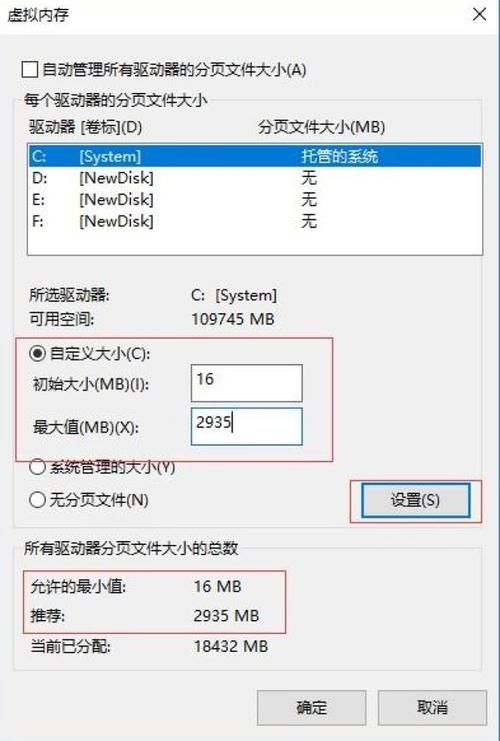 游戏必备运行库安卓汉化常见问题解答？(闪退黑屏快速修复指南)