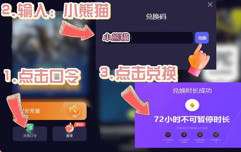 游戏必备运行库安卓汉化常见问题解答？(闪退黑屏快速修复指南)