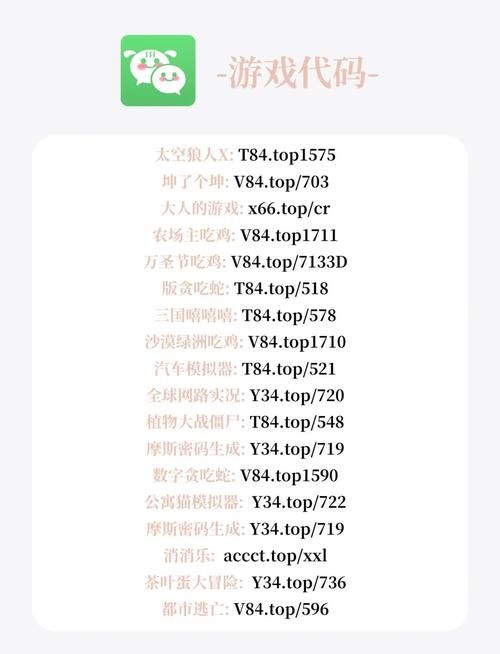游戏必备运行库官网靠谱吗？真实用户实测经验分享！