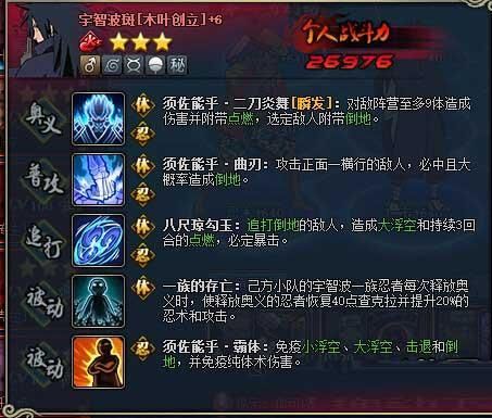 游戏必备运行库官网靠谱吗？真实用户实测经验分享！