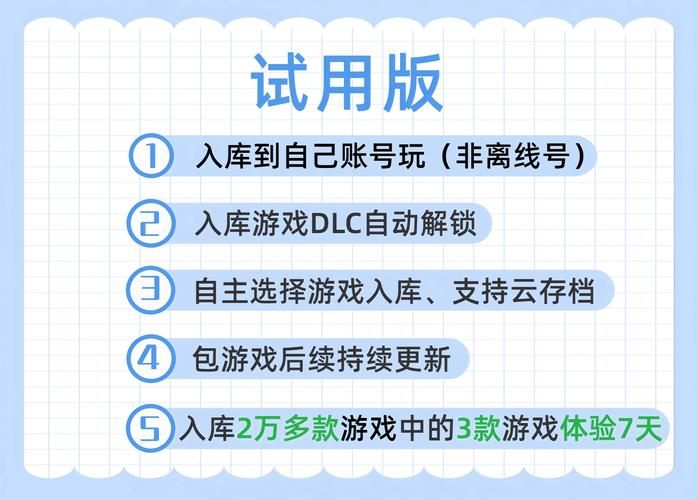 游戏必备运行库最新版本怎么下载？三步快速获取资源！