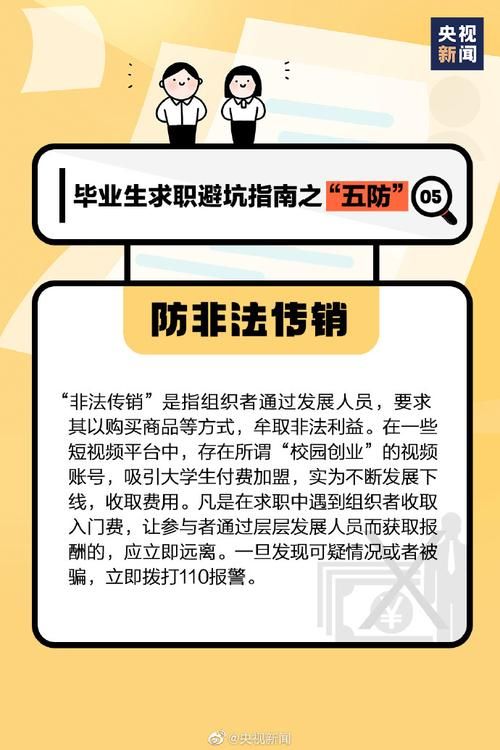 游戏必备运行库汉化版下载怎么选？老玩家分享避坑指南！