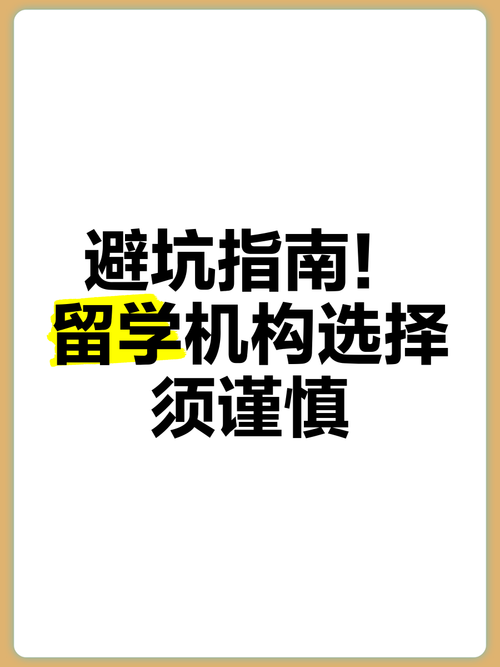 游戏必备运行库汉化版下载怎么选？老玩家分享避坑指南！