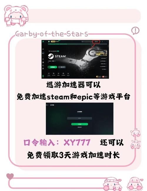 游戏必备运行库游戏下载步骤详解？新手快速上手教学！