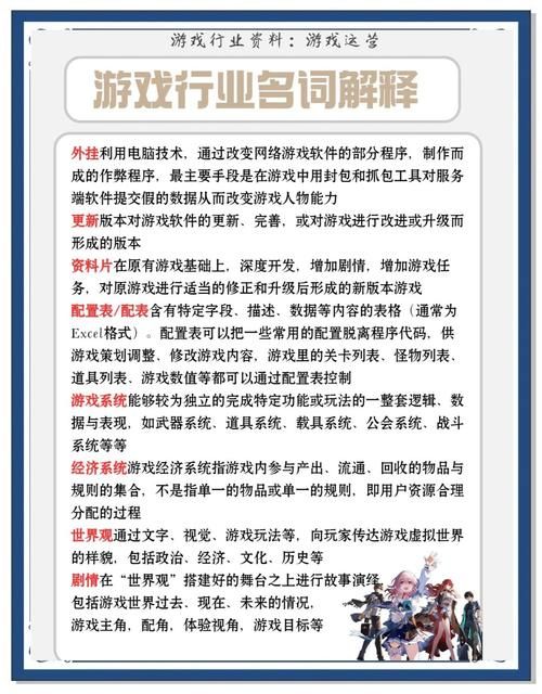 游戏必备运行库游戏官网咋找？认准官方认证资源最安全