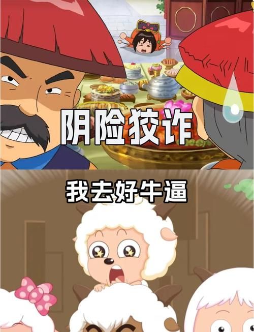 游戏攻略中怎么避免挂科？(老玩家分享避坑策略指南！)