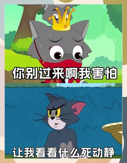 游戏攻略中怎么避免挂科？(老玩家分享避坑策略指南！)