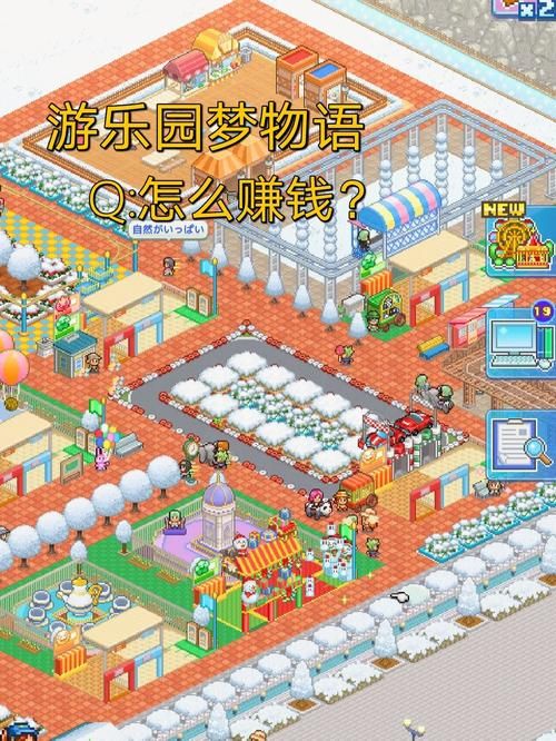 游物语如何下载最新版？官网与应用商店下载指南