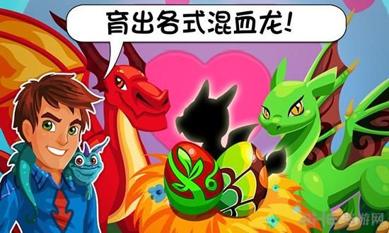 游物语安卓汉化版哪个版本好？热门汉化包对比推荐