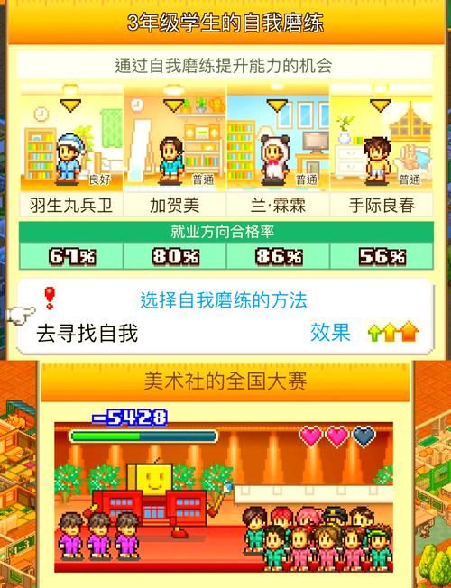 游物语更新地址找哪里？手把手教你三个步骤快找到！