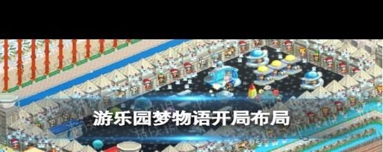 游物语游戏官网玩家多不多？真实评价助你决定！