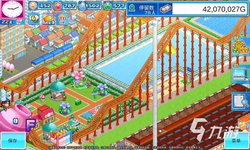 游物语版本大全包含最新版本吗？所有更新信息这里全