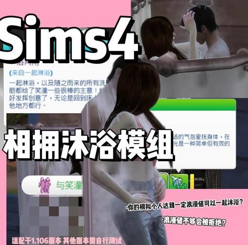 激情公园汉化版下载有风险？避开四大陷阱轻松下载！