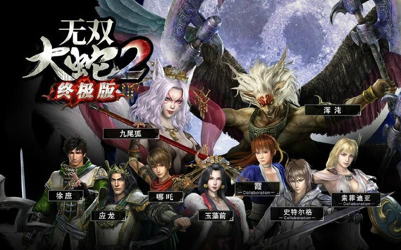 激情公园汉化版更新后变多好？(玩家实测体验全分享)