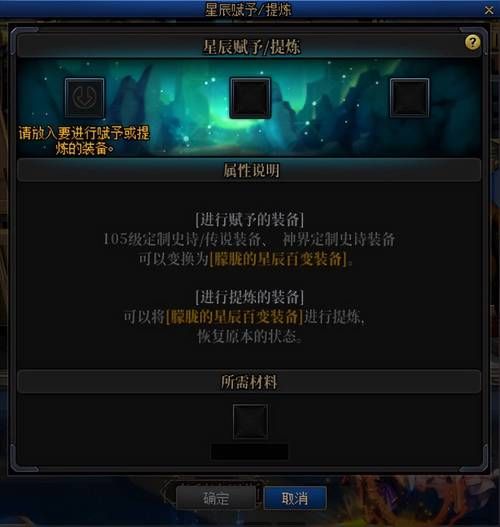 激情公园游戏boss挑战攻略：超实用通关指南请收好！