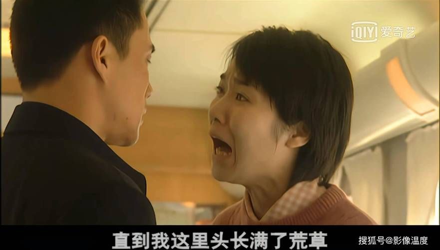 激情燃烧的岁月下载地址怎么找？（这里分享超简单方法）