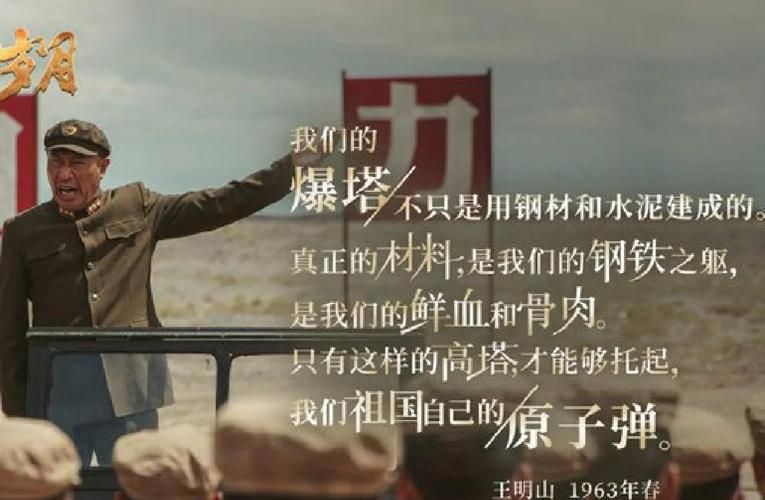 激情燃烧的岁月在哪下载靠谱？这3家平台安全免费推荐！