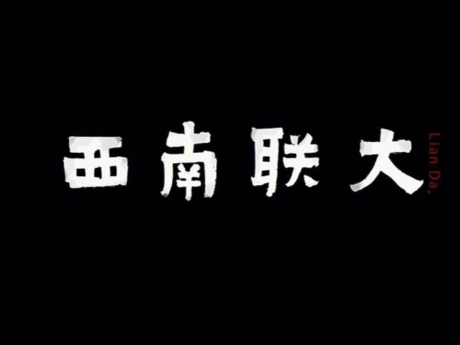 激情燃烧的岁月官网怎么注册？新手教程速速学会！