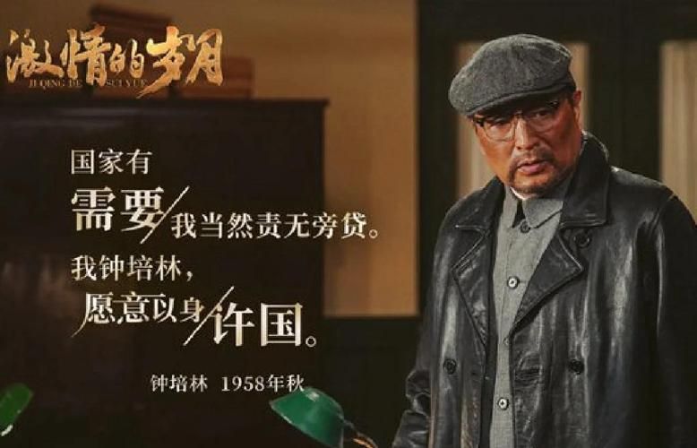 激情燃烧的岁月更新地址哪家强？对比推荐靠谱平台