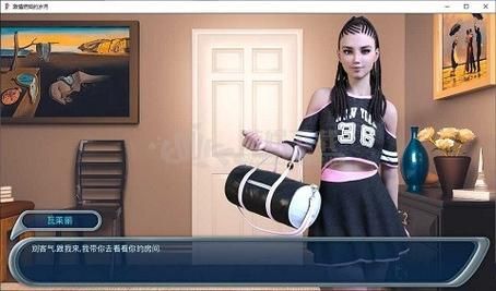 激情燃烧的岁月最新版本如何下载？轻松步骤教你操作！