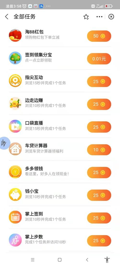 激情燃烧的岁月游戏下载哪个平台好？靠谱网站评测对比！