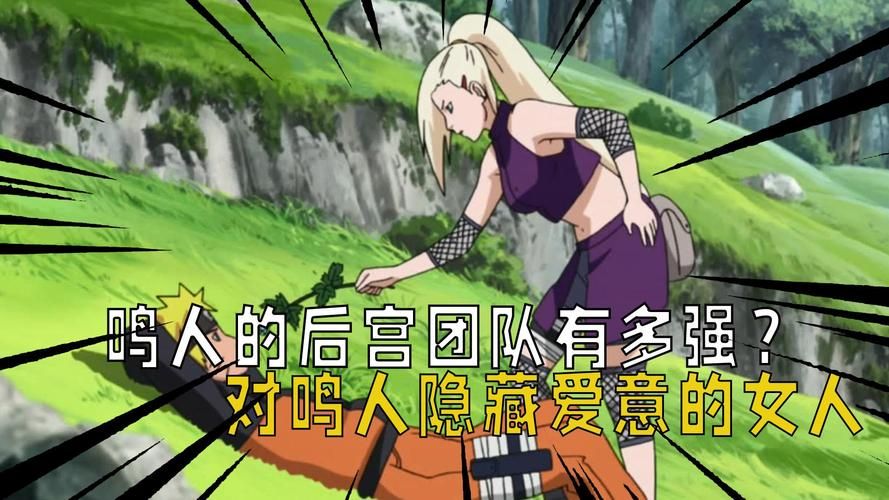 火影同人忍者后宫第3章V2.09游戏介绍更新了什么？新版本内容解析！