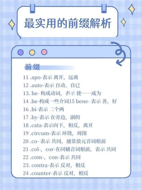 炙热的岛国生活官网优势在哪？五大亮点实用解析！