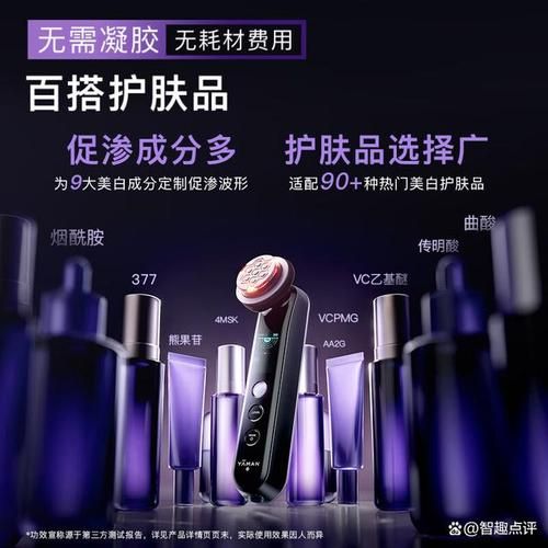 炙热的岛国生活官网优势在哪？五大亮点实用解析！