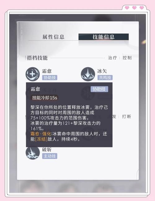 炙热的岛国生活杨过游戏体验感如何？老司机教你高效通关秘诀