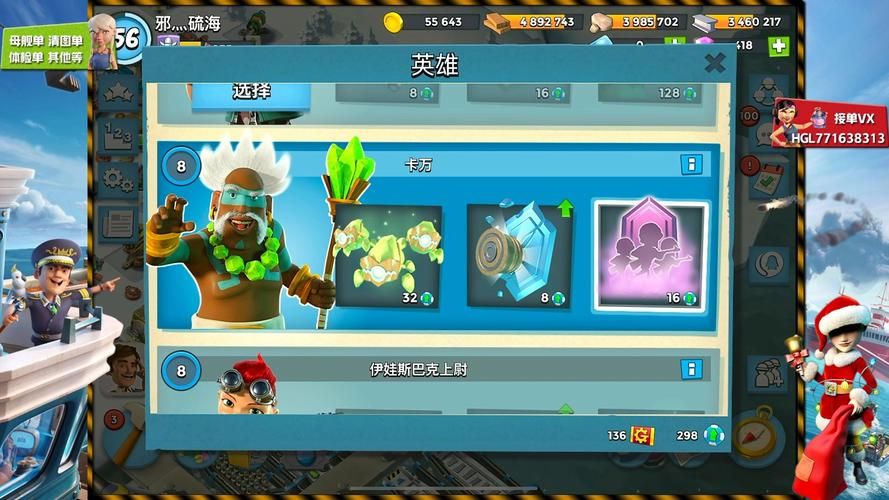炙热的岛国生活版本大全哪个最好？资深用户实测推荐前三！