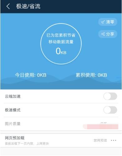 炼金术师安卓汉化操作复杂吗(小白也能看懂的实用技巧)