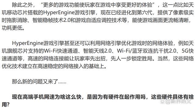 炼金术师安卓汉化操作复杂吗(小白也能看懂的实用技巧)