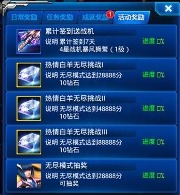 炼金术师官网有什么功能？(核心玩法全解析攻略！)